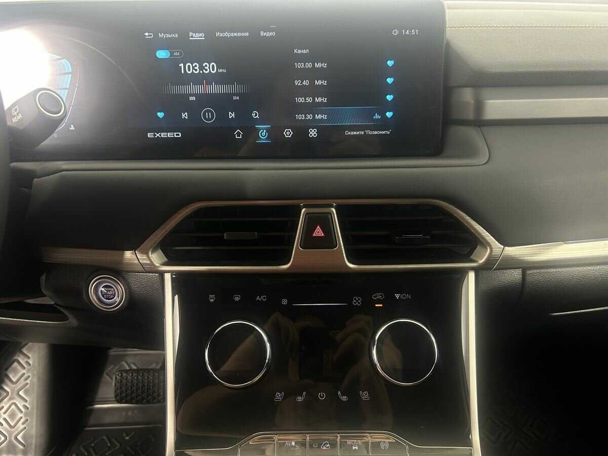 EXEED TXL 2022 года с пробегом. Фото: #11