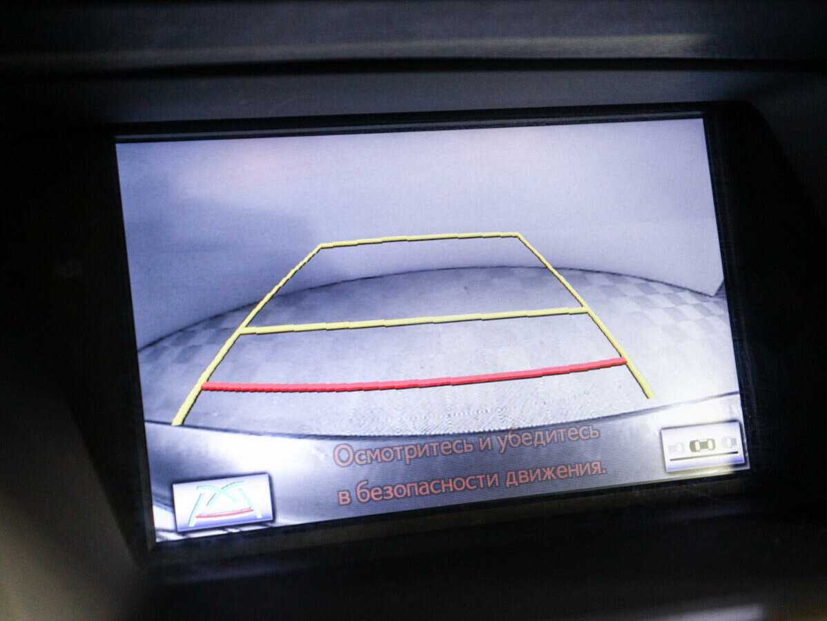 Lexus RX 2013 года с пробегом. Фото: #19