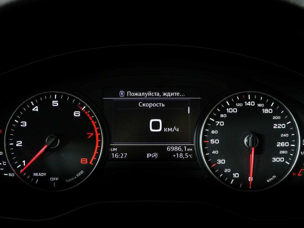 Audi A4 2016 года с пробегом. Фото: #10