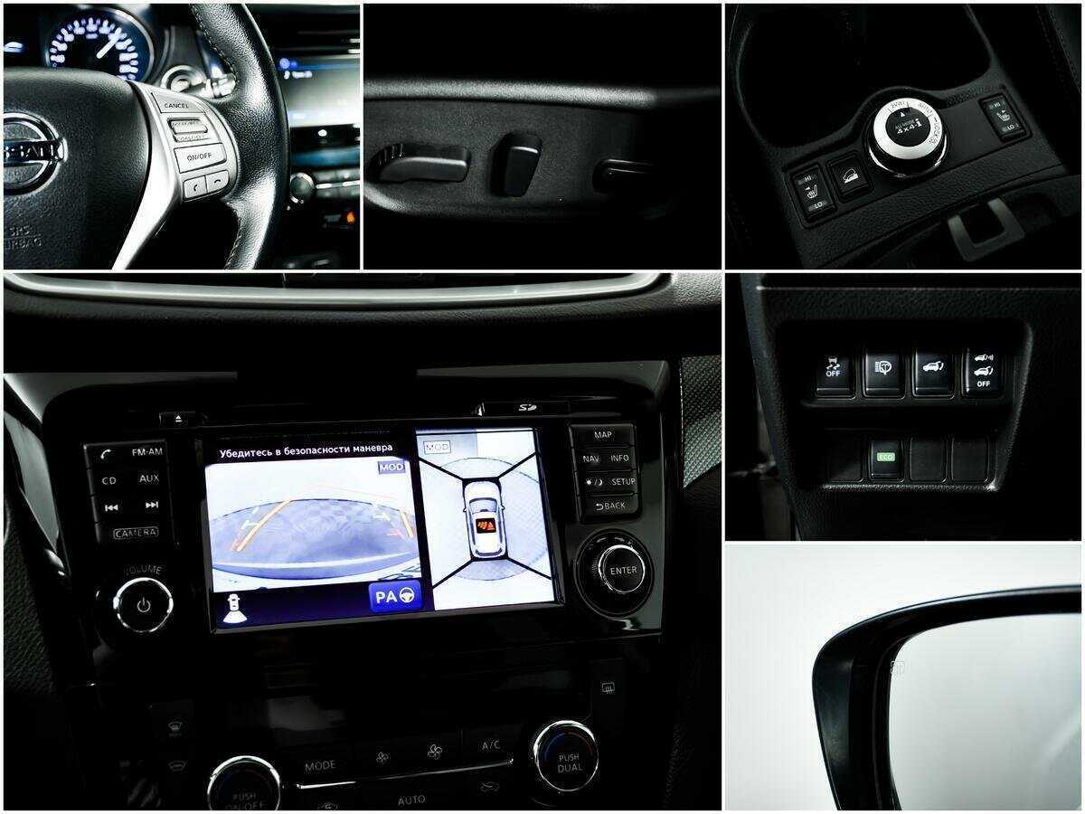 Nissan X-Trail 2016 года с пробегом. Фото: #14