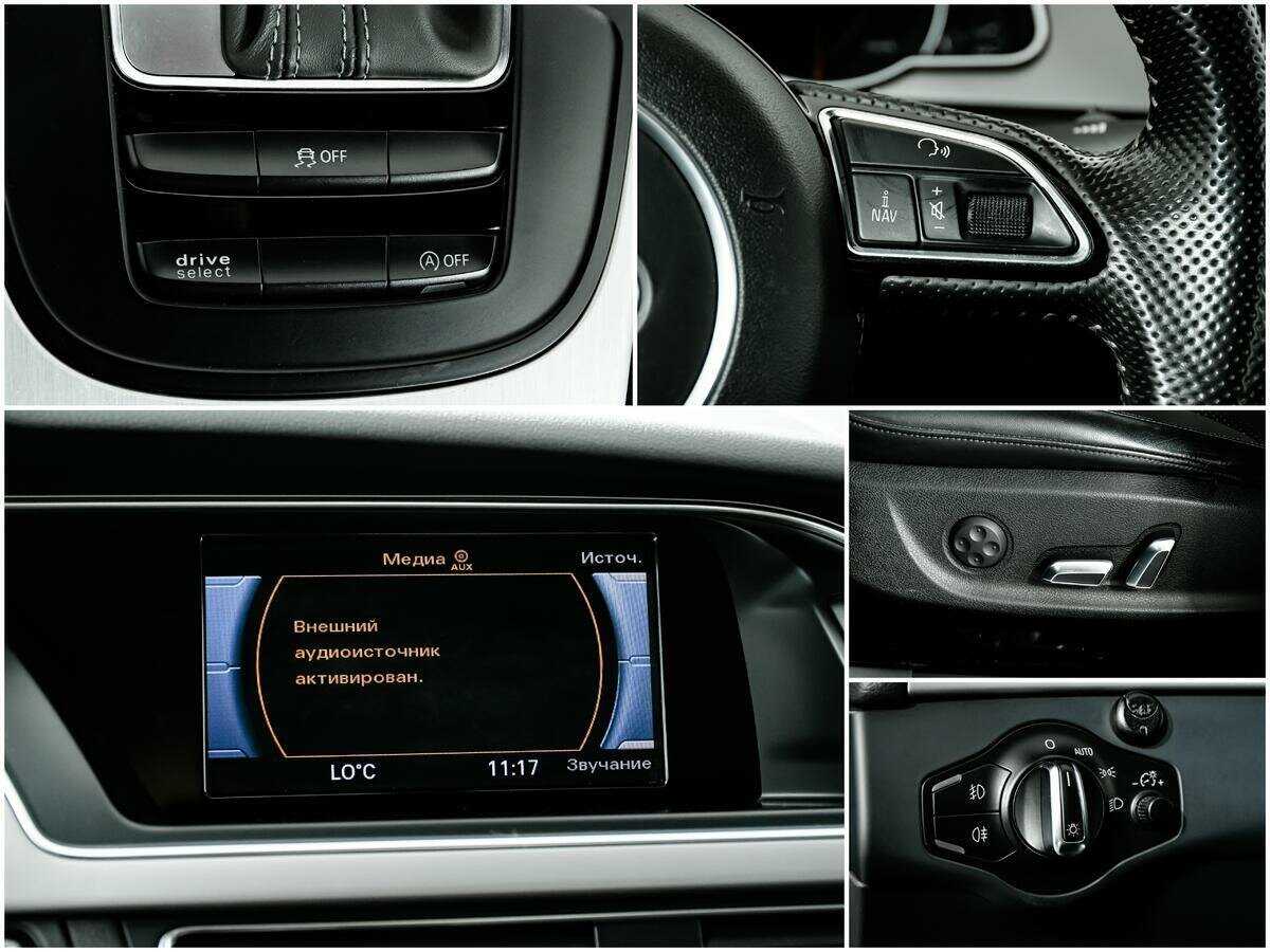 Audi A5 2014 года с пробегом. Фото: #12