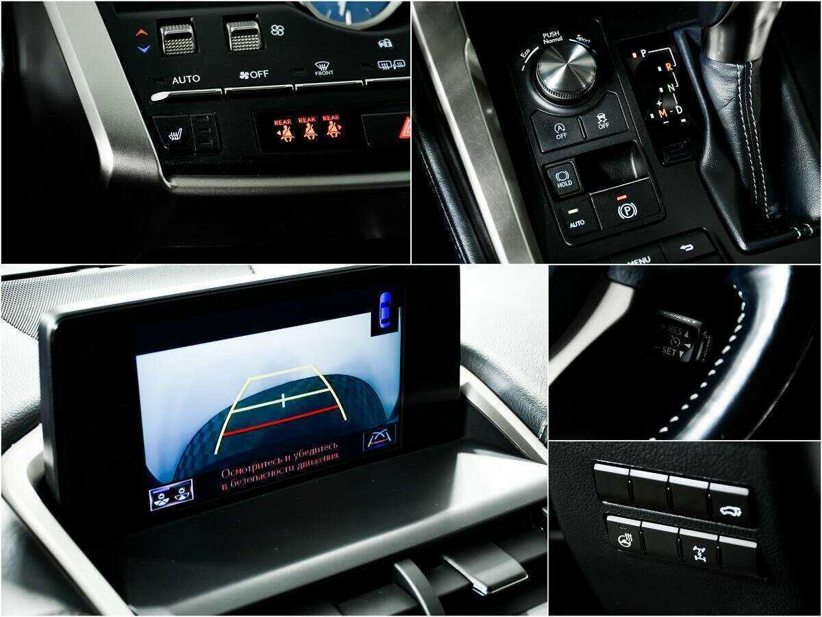 Lexus NX 2017 года с пробегом. Фото: #14