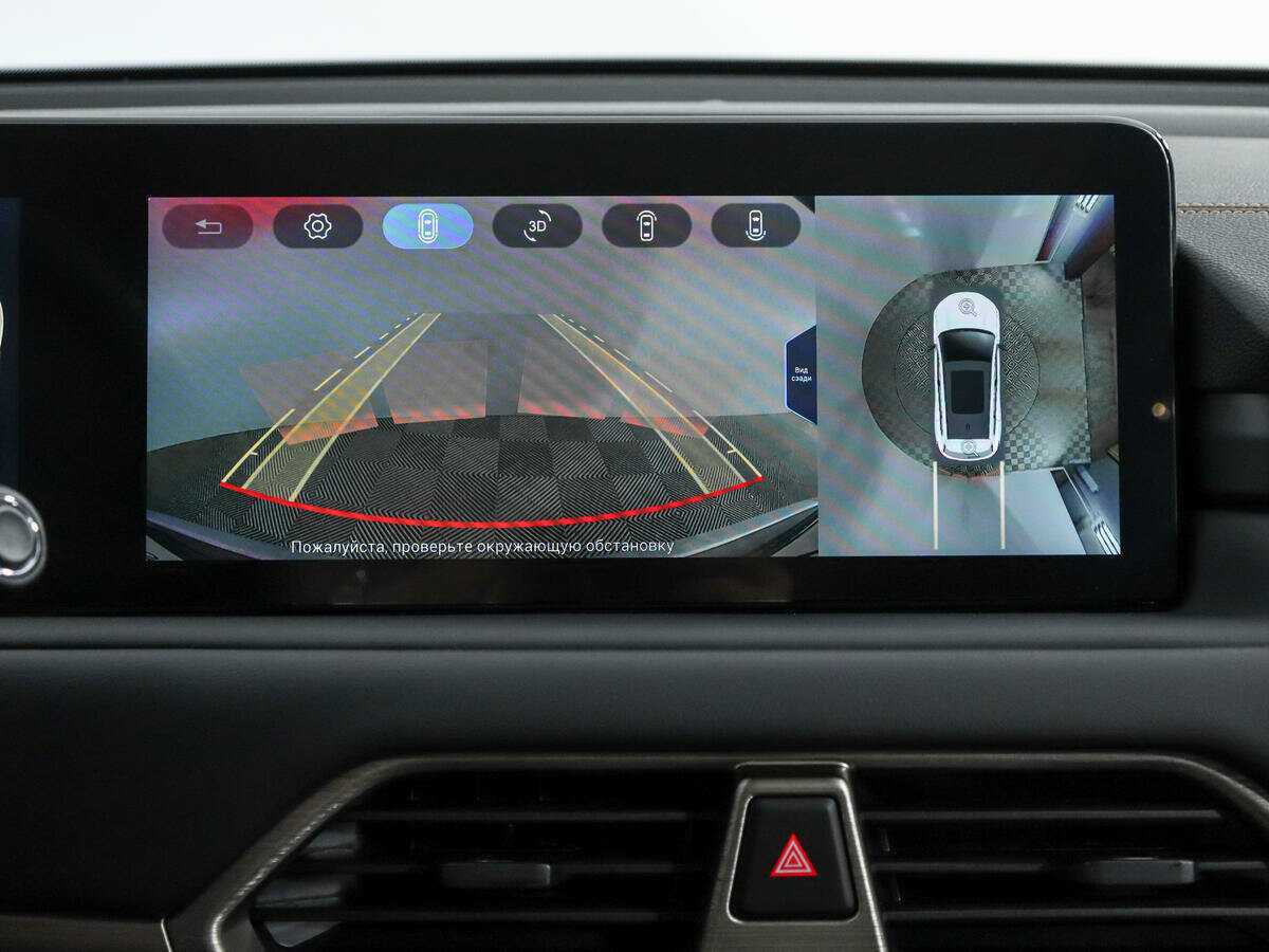 EXEED TXL 2022 года с пробегом. Фото: #19