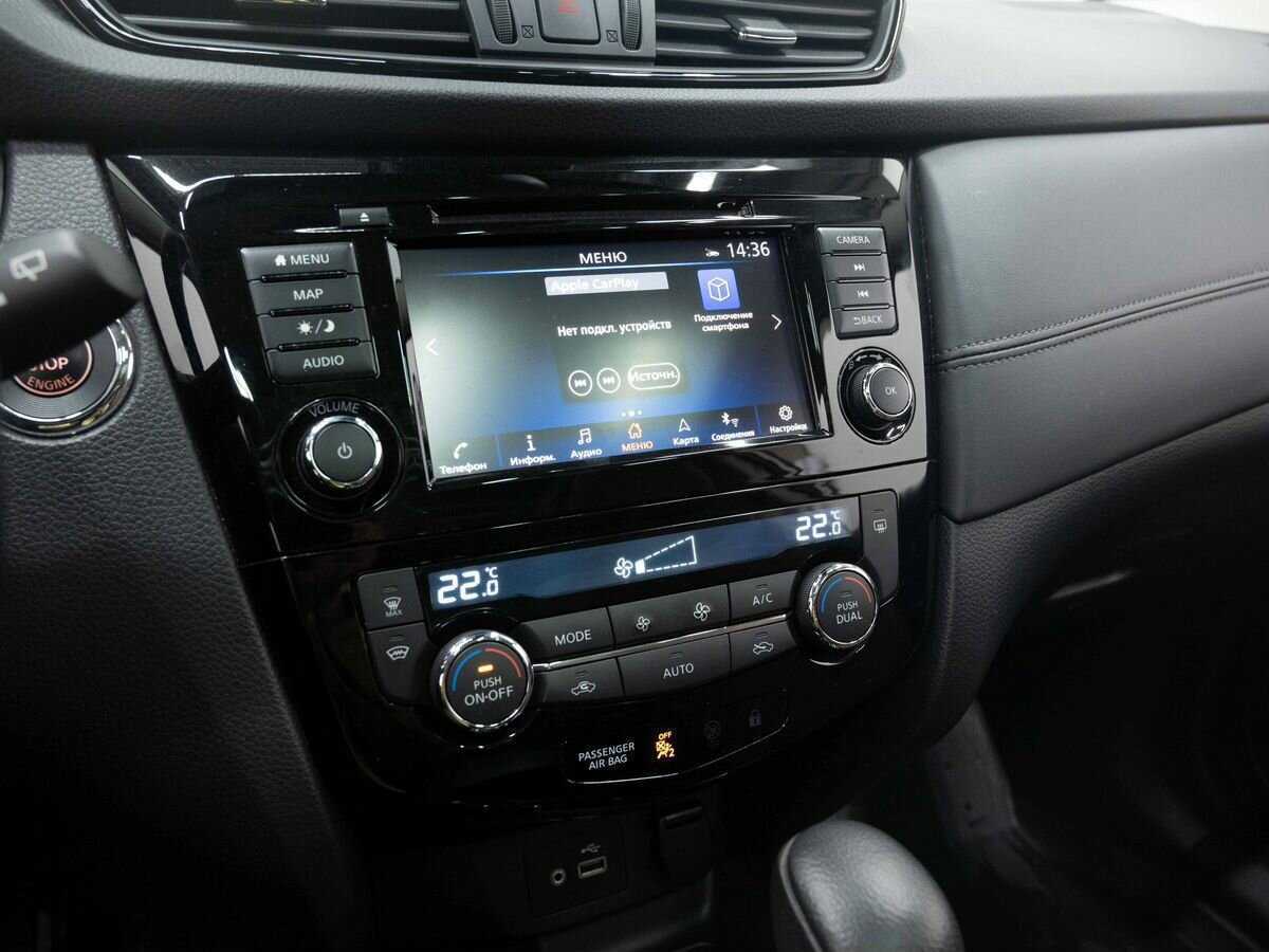 Nissan Qashqai 2021 года с пробегом. Фото: #21