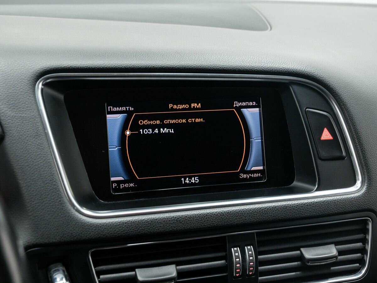 Audi Q5 2012 года с пробегом. Фото: #20