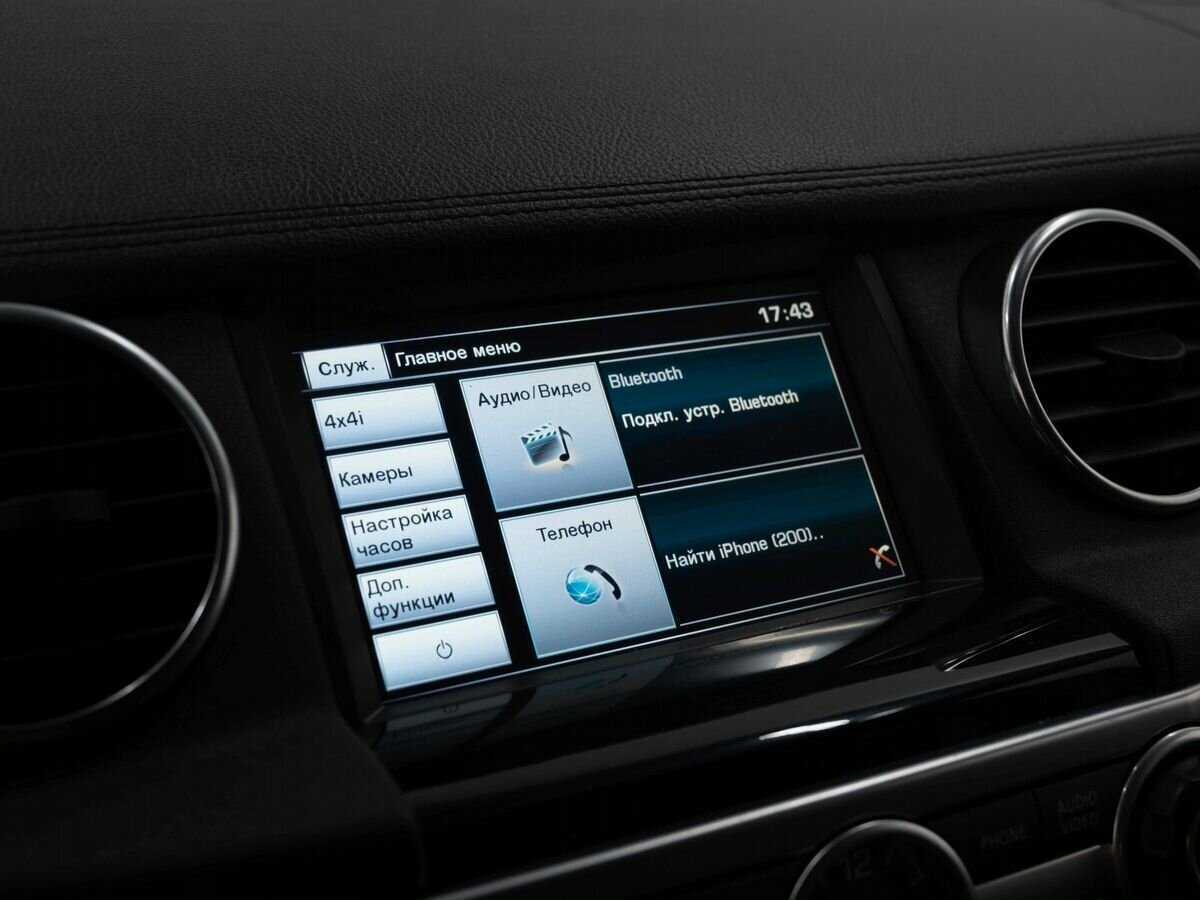 Land Rover Discovery 2014 года с пробегом. Фото: #24