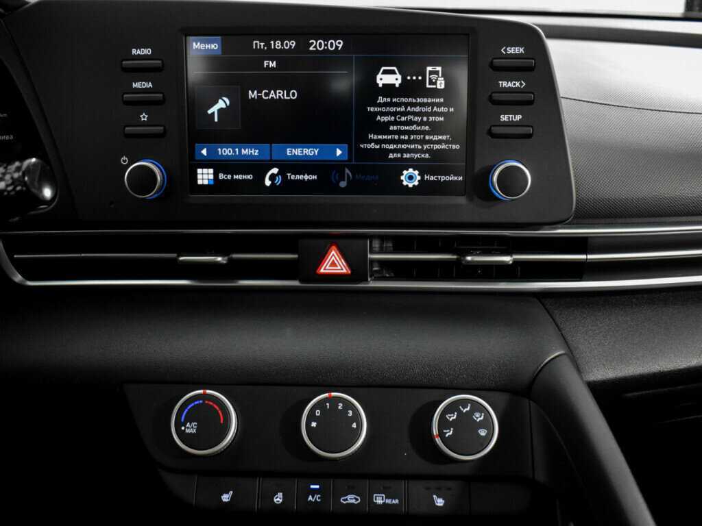 Hyundai Elantra 2021 года с пробегом. Фото: #11