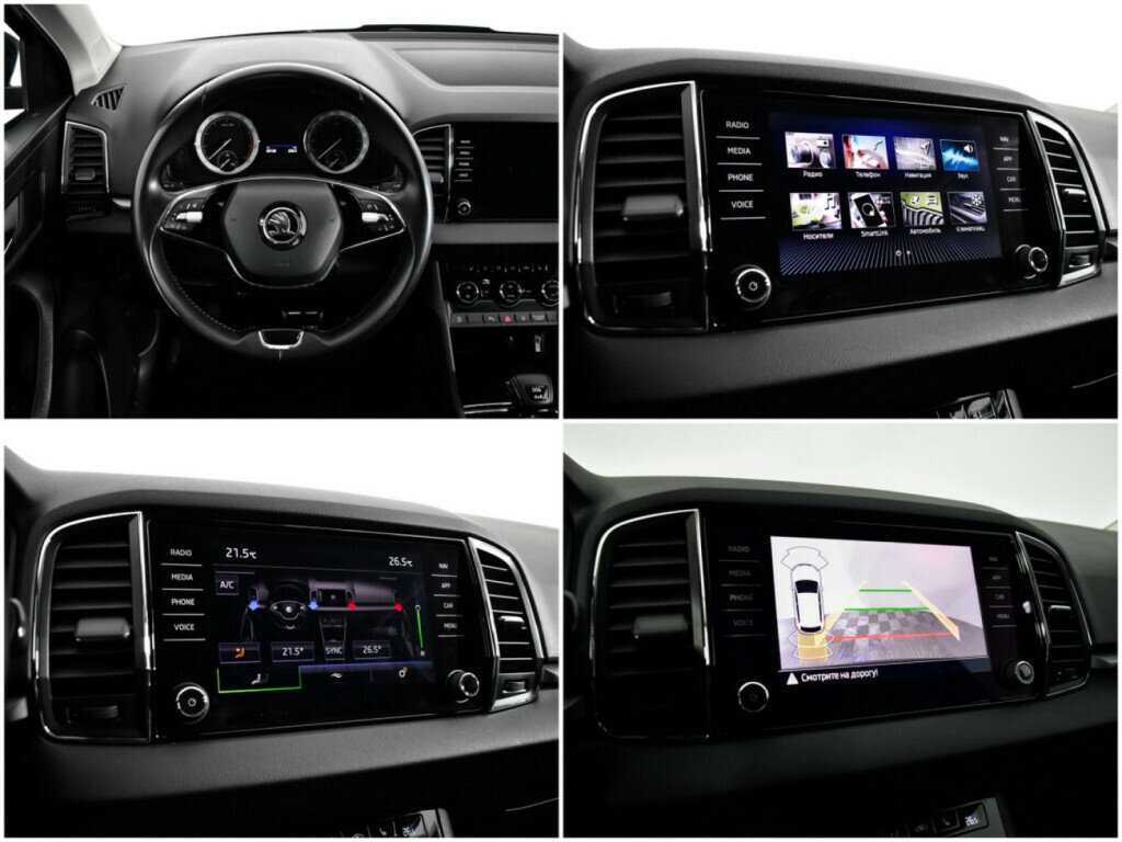 Skoda Karoq 2020 года с пробегом. Фото: #13