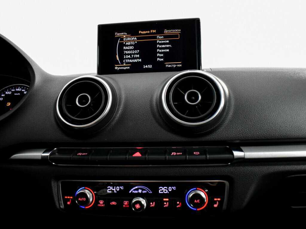 Audi A3 2013 года с пробегом. Фото: #16