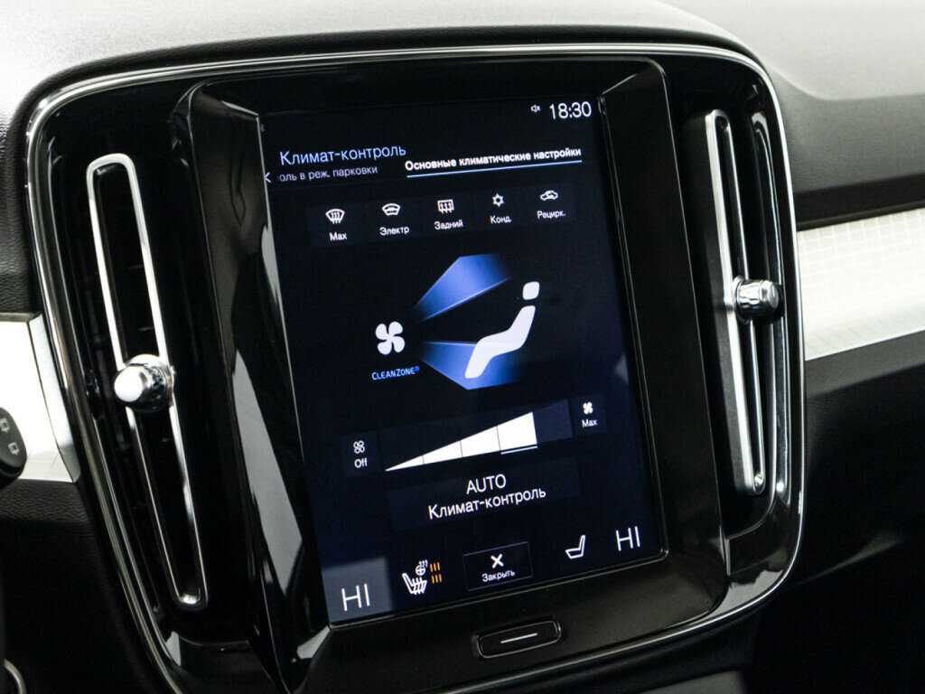 Volvo XC40 2019 года с пробегом. Фото: #16