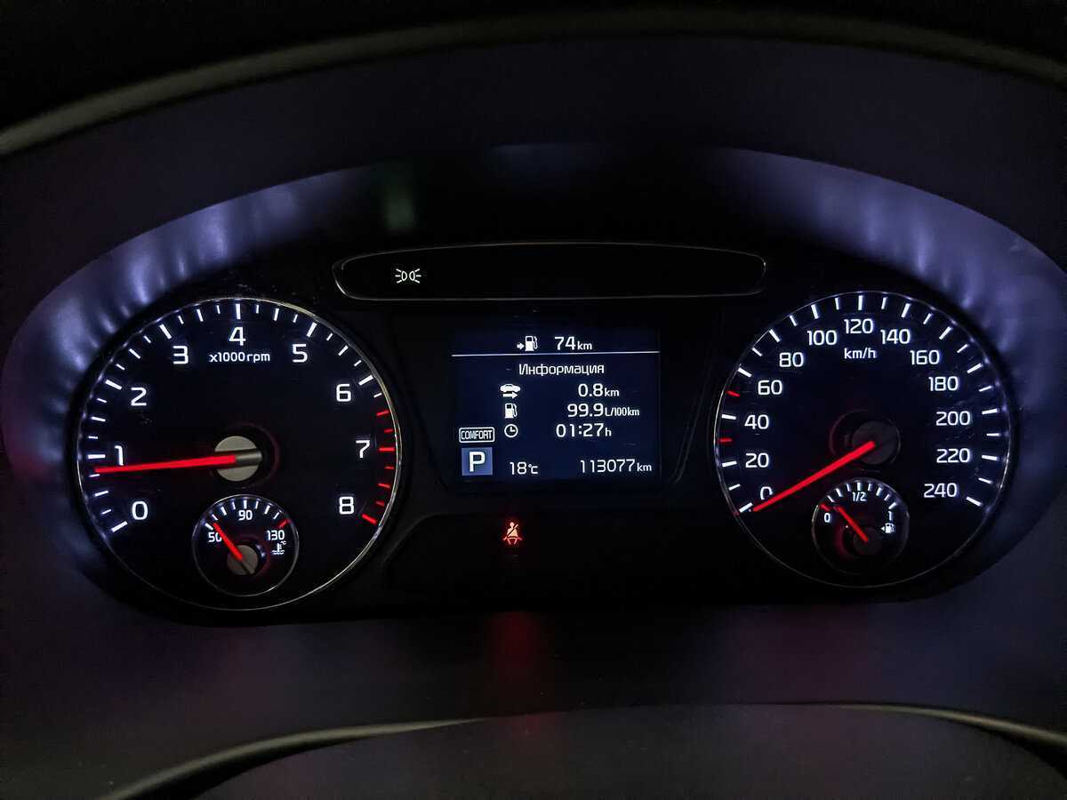 Kia Sorento 2018 года с пробегом. Фото: #15