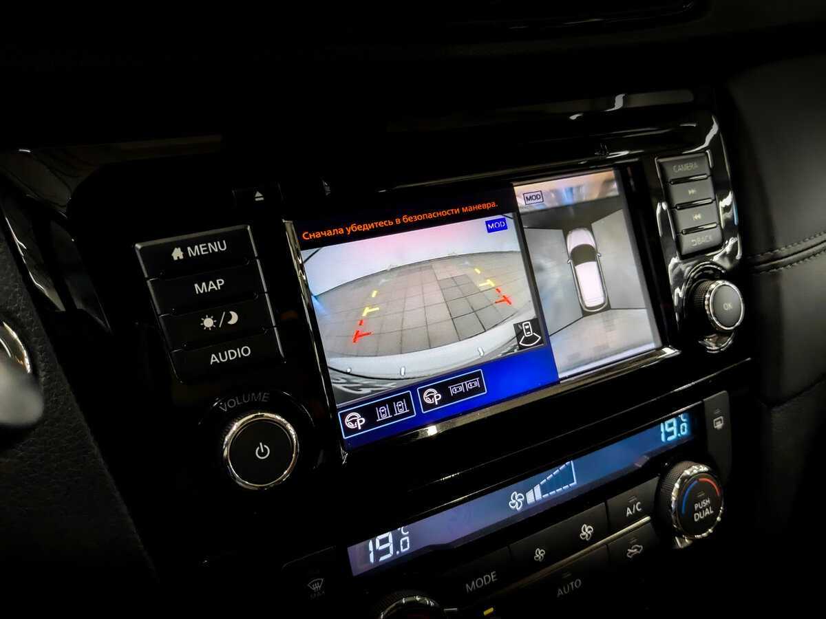 Nissan Qashqai 2021 года с пробегом. Фото: #24