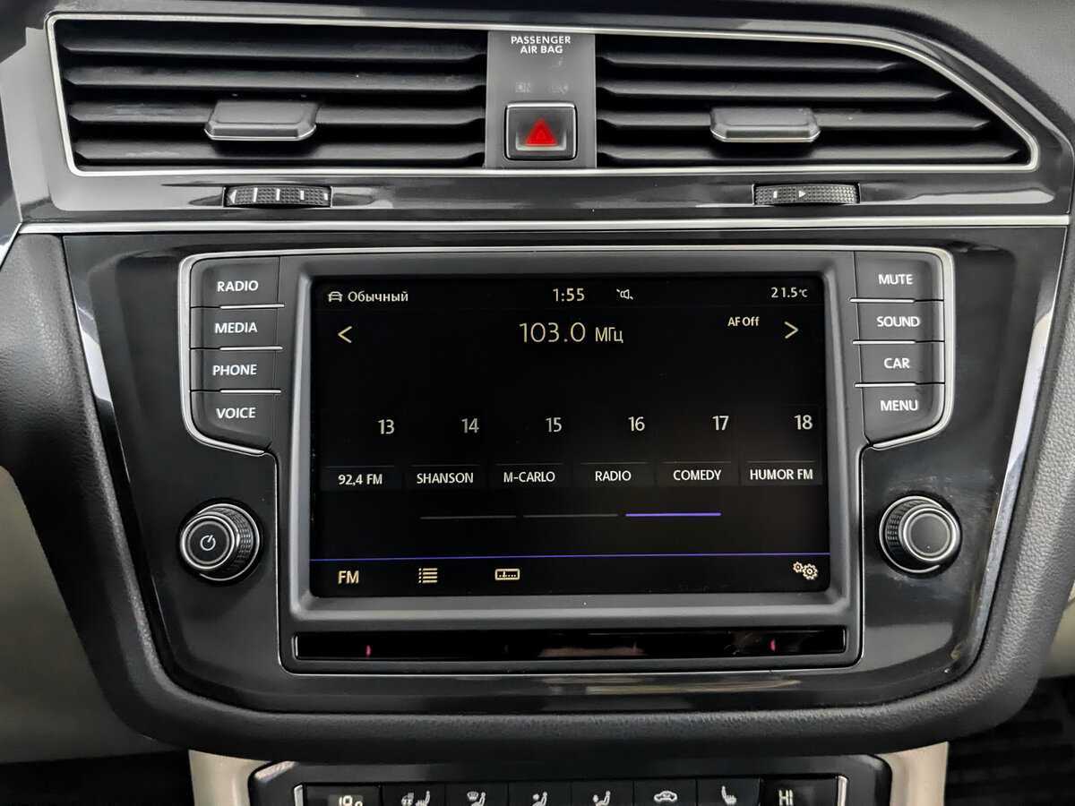 Volkswagen Tiguan 2017 года с пробегом. Фото: #14