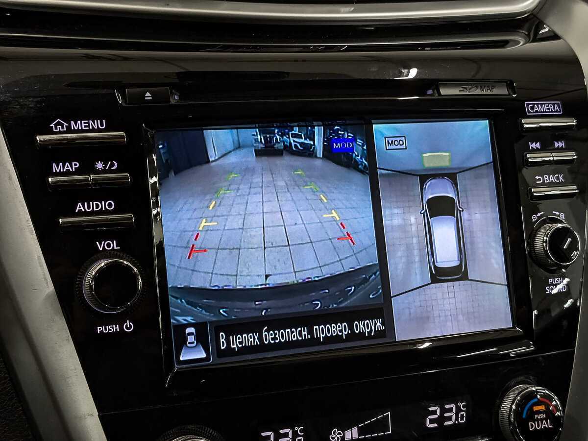 Nissan Murano 2018 года с пробегом. Фото: #25