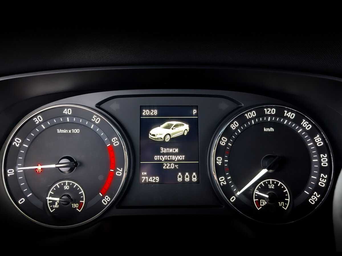 Skoda Octavia 2021 года с пробегом. Фото: #12