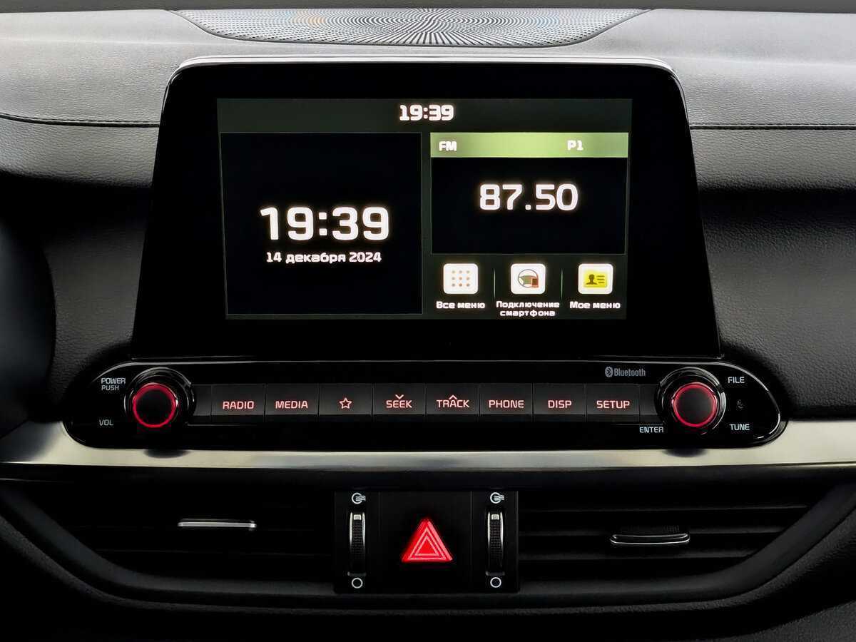 Kia Cerato 2020 года с пробегом. Фото: #14