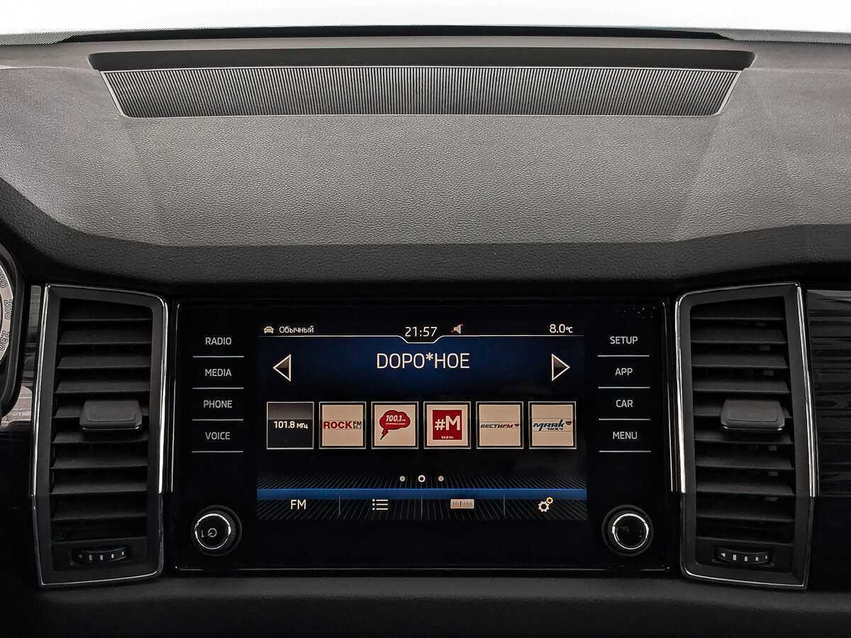 Skoda Kodiaq 2018 года с пробегом. Фото: #13