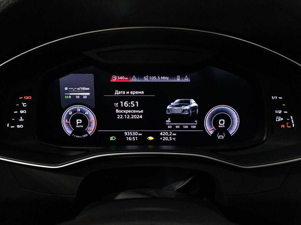 Audi A6 2019 года с пробегом. Фото: #11