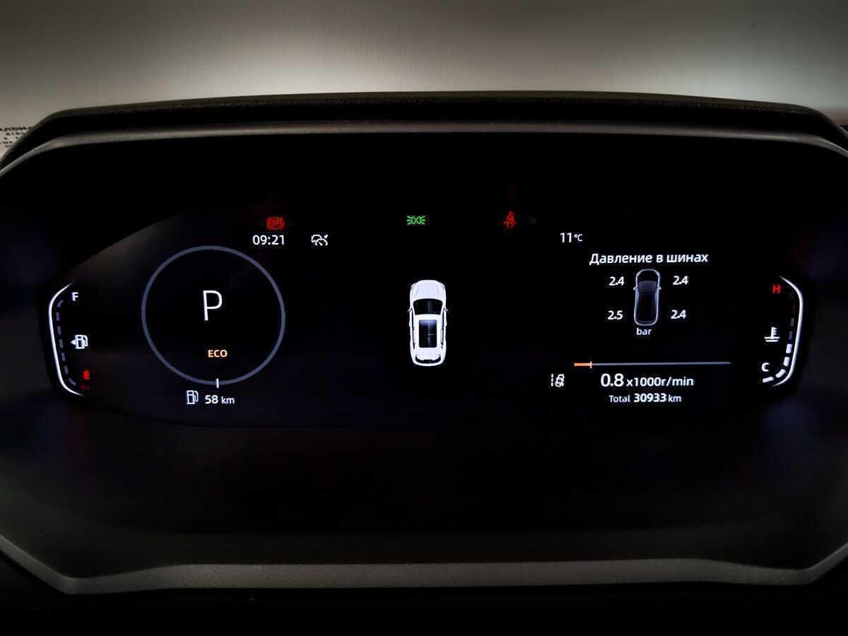 Changan CS55 Plus 2023 года с пробегом. Фото: #12