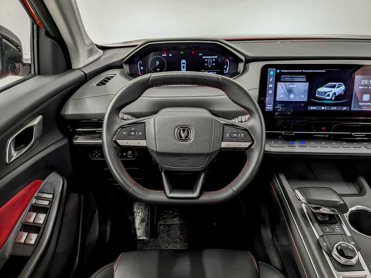 Changan CS55 Plus 2023 года с пробегом. Фото: #19