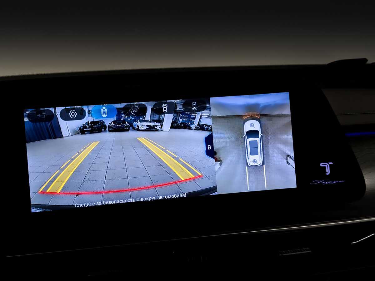 Chery Tiggo 8 Pro Max 2023 года с пробегом. Фото: #25