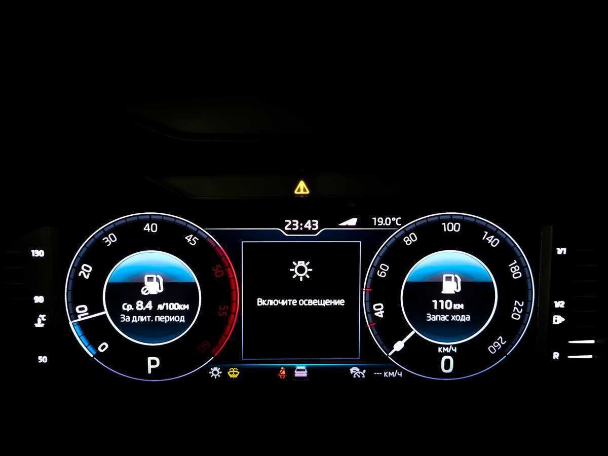 Skoda Kodiaq 2019 года с пробегом. Фото: #12