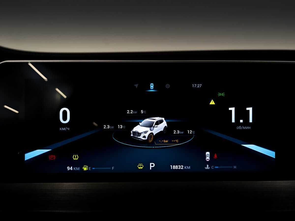 Chery Tiggo 4 Pro 2023 года с пробегом. Фото: #12