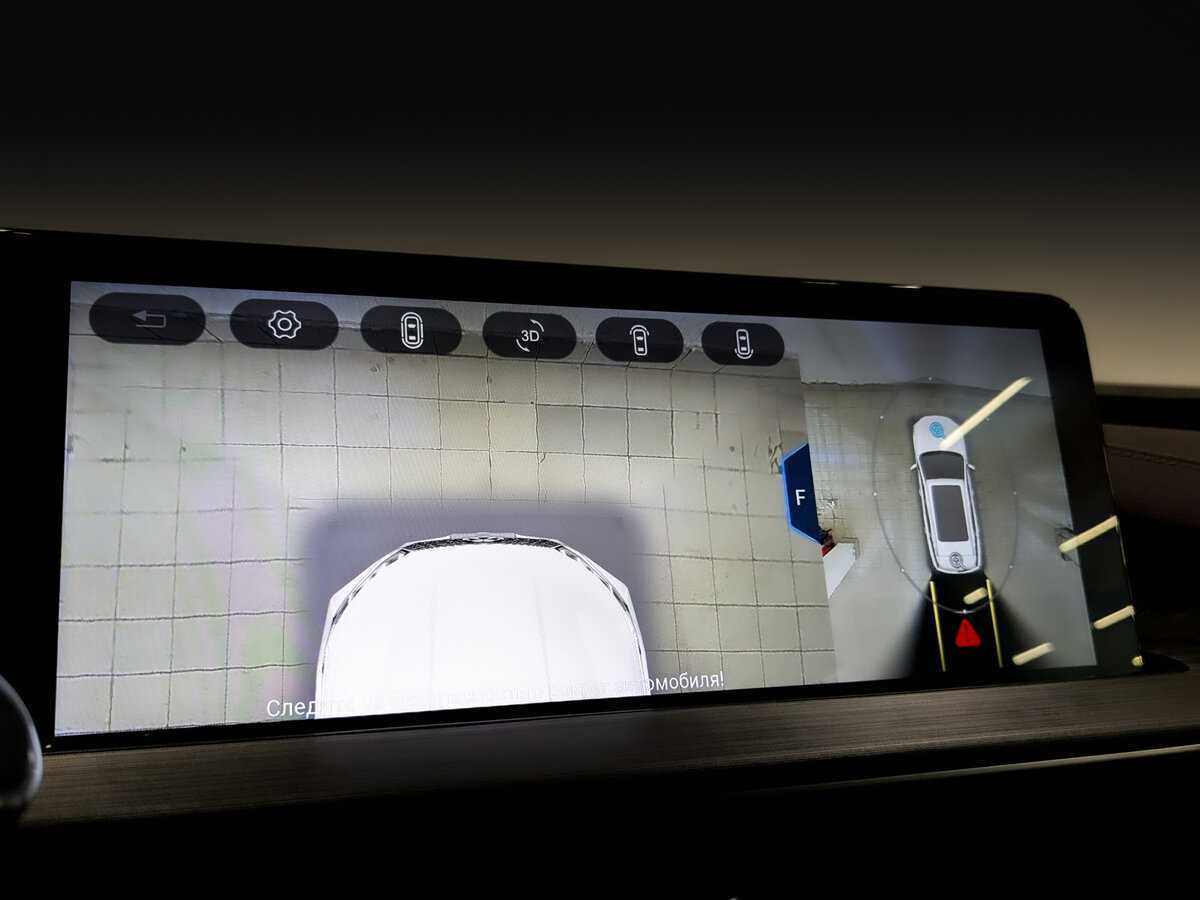 Chery Tiggo 7 Pro Max 2023 года с пробегом. Фото: #24