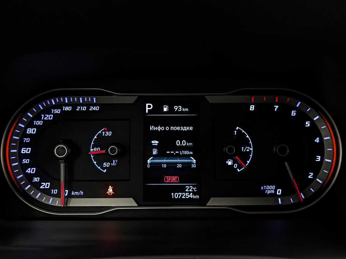 Hyundai Tucson 2021 года с пробегом. Фото: #15