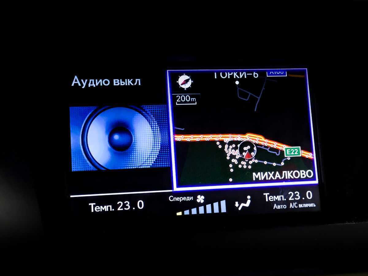 Lexus RX 2012 года с пробегом. Фото: #27