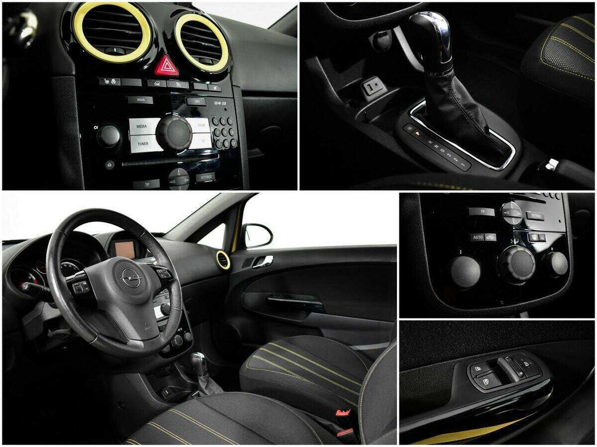 Opel Corsa 2012 года с пробегом. Фото: #13