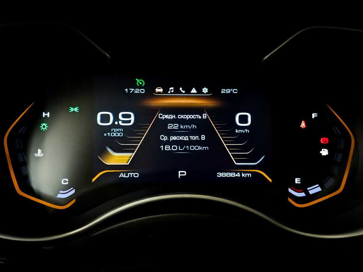 Haval H9 2021 года с пробегом. Фото: #12