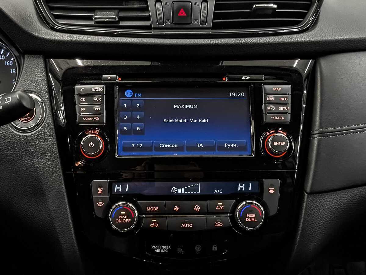 Nissan Qashqai 2020 года с пробегом. Фото: #14