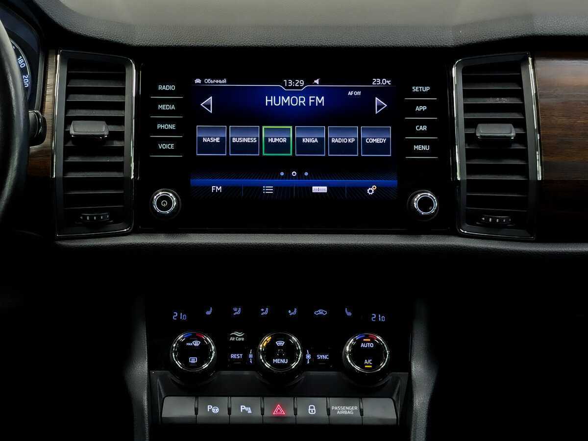 Skoda Kodiaq 2018 года с пробегом. Фото: #14