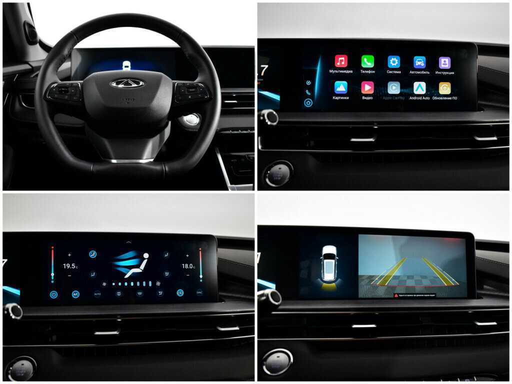 Chery Tiggo 7 Pro Max 2023 года с пробегом. Фото: #12