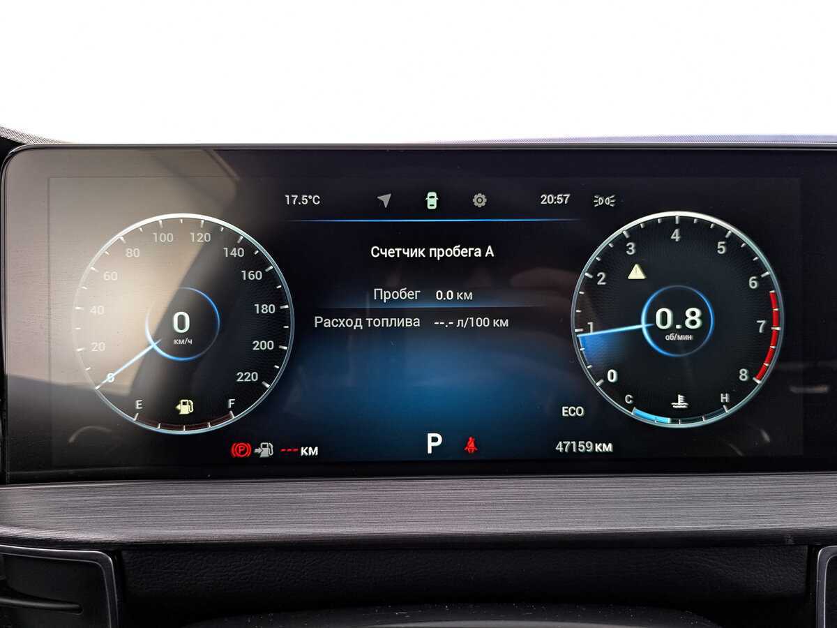 Chery Tiggo 7 Pro Max 2023 года с пробегом. Фото: #14