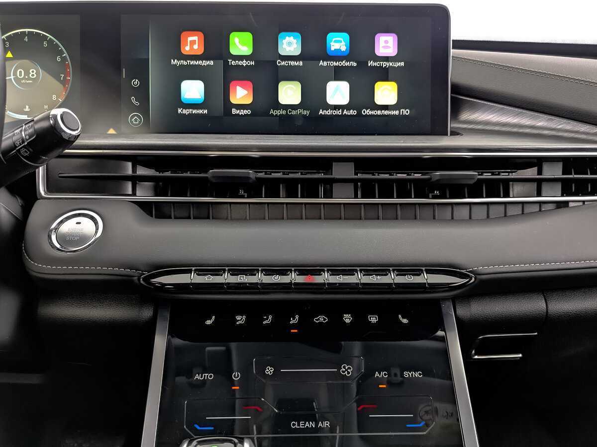 Chery Tiggo 7 Pro Max 2023 года с пробегом. Фото: #15