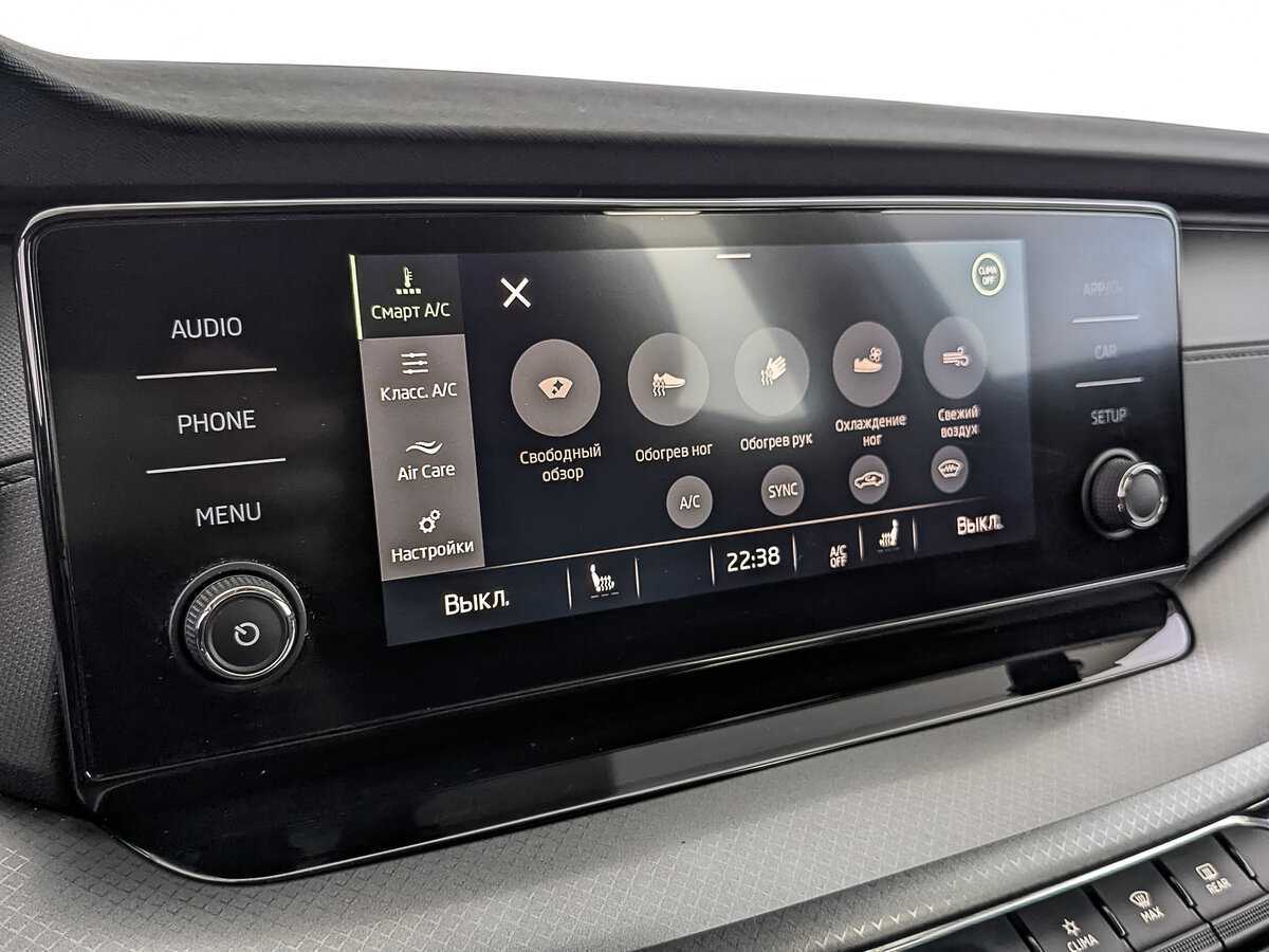 Skoda Octavia 2021 года с пробегом. Фото: #24