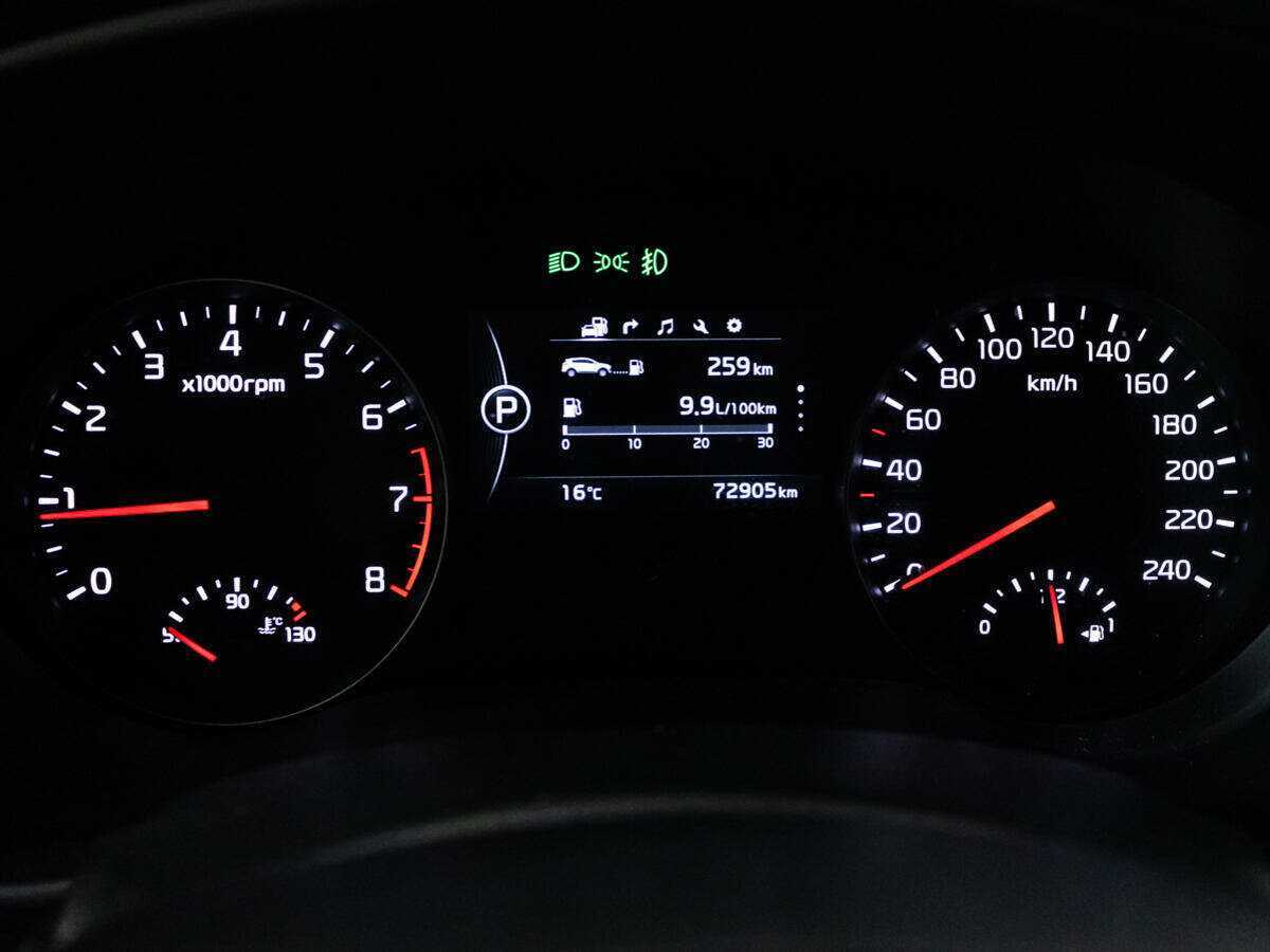 Kia Sportage 2017 года с пробегом. Фото: #11