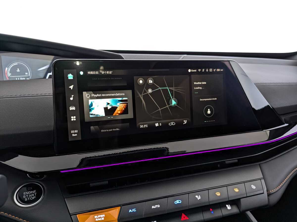 Changan UNI-V 2024 года с пробегом. Фото: #26