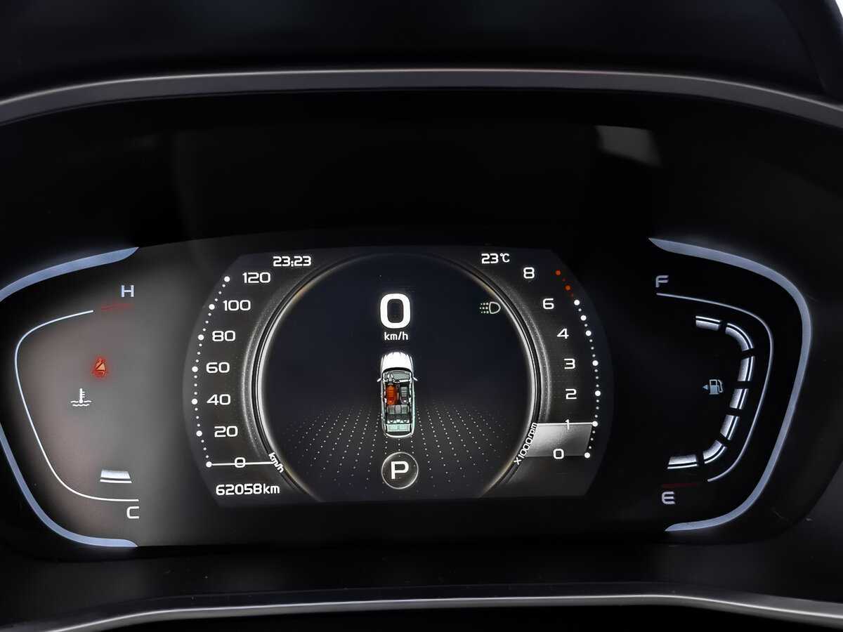 Geely Coolray 2023 года с пробегом. Фото: #15