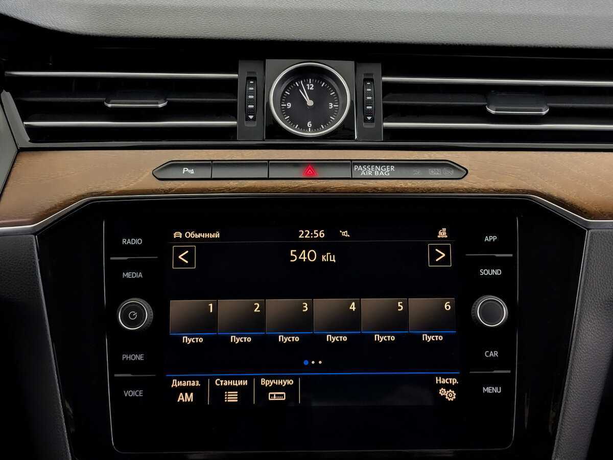 Volkswagen Passat 2018 года с пробегом. Фото: #14