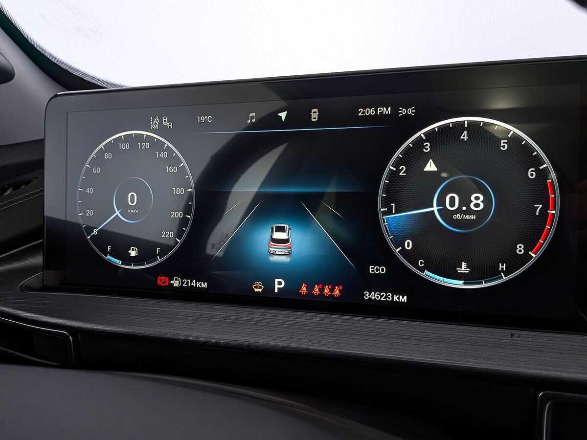 Chery Tiggo 7 Pro Max 2023 года с пробегом. Фото: #15