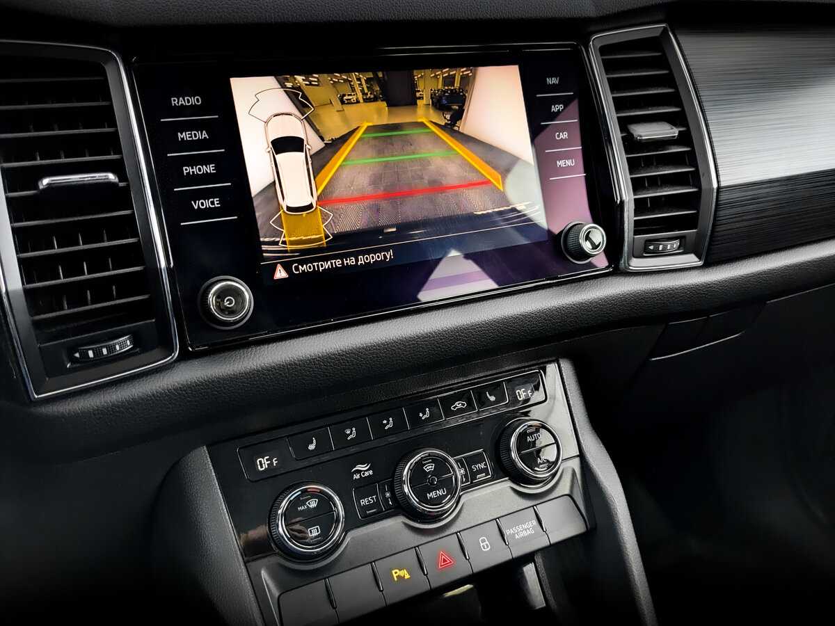 Skoda Kodiaq 2021 года с пробегом. Фото: #24