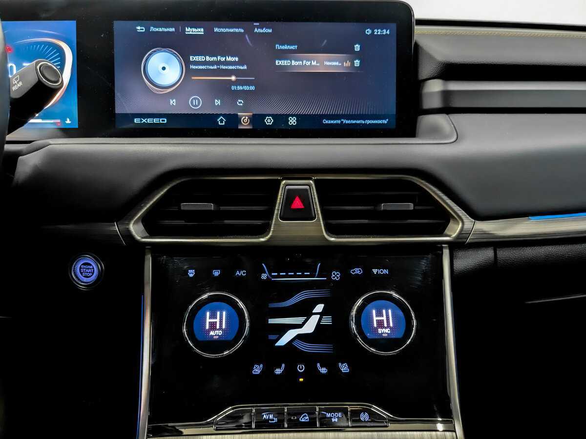 EXEED TXL 2022 года с пробегом. Фото: #14