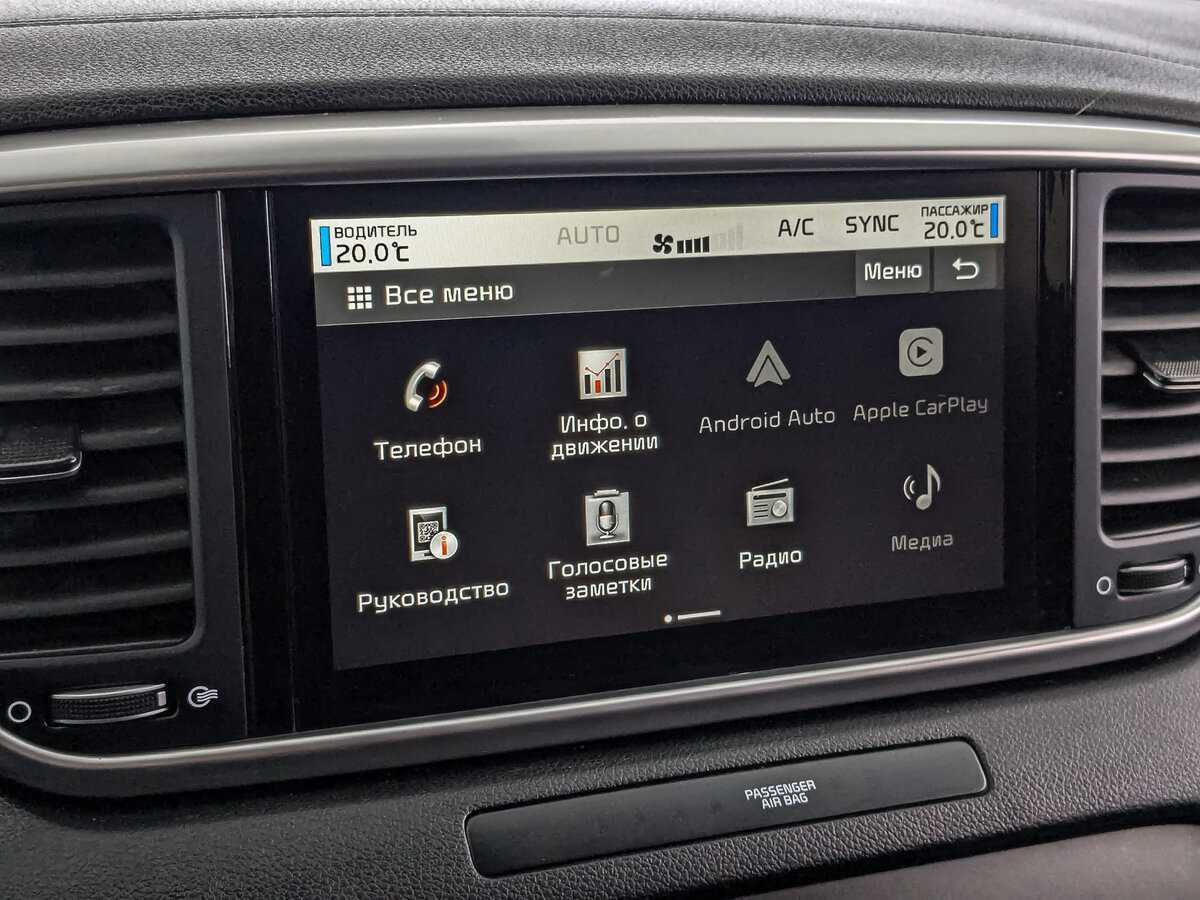 Kia Sportage 2020 года с пробегом. Фото: #25