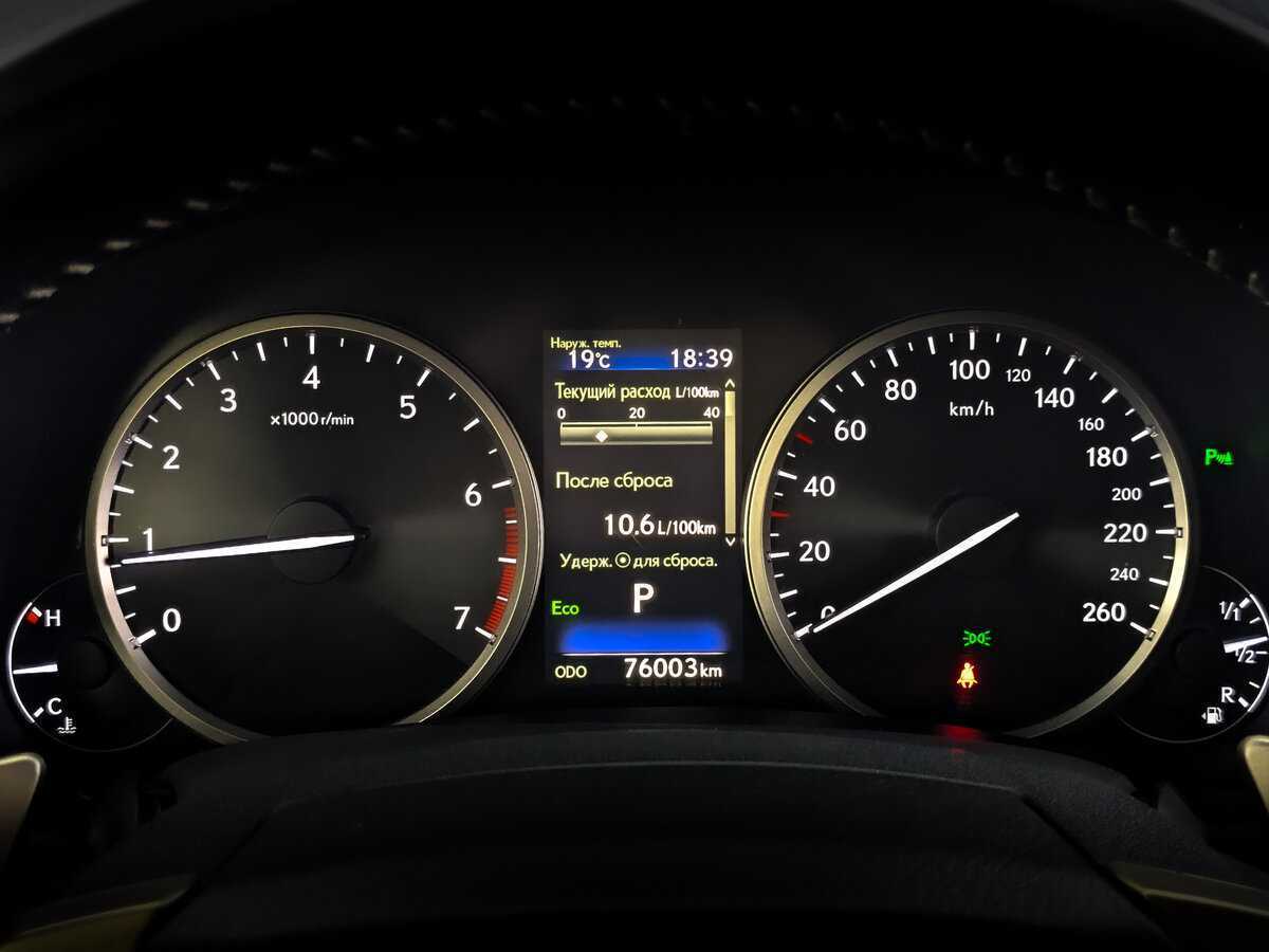 Lexus NX 2018 года с пробегом. Фото: #12