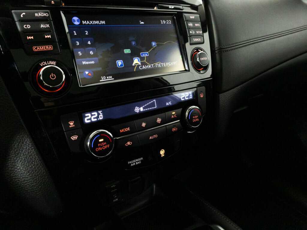 Nissan X-Trail 2020 года с пробегом. Фото: #18