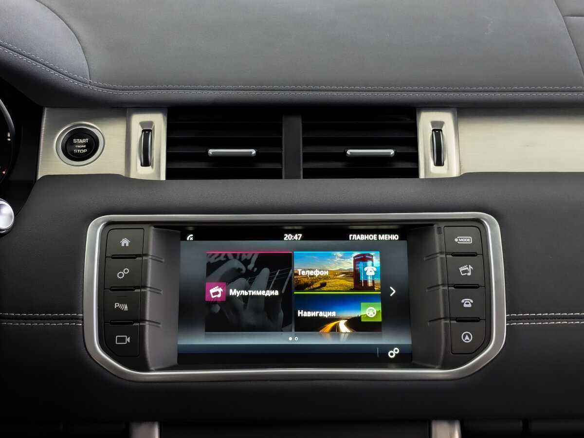 Land Rover Range Rover Evoque 2017 года с пробегом. Фото: #14