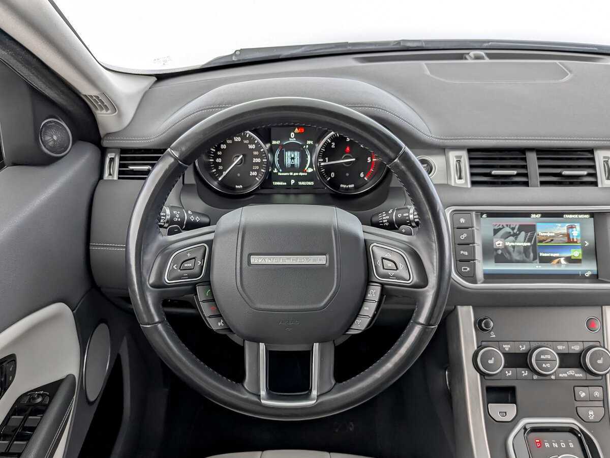 Land Rover Range Rover Evoque 2017 года с пробегом. Фото: #21